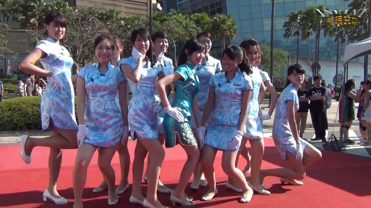 屏商親善大使團熱舞(1080p)@2013南社嘉[無限HD}