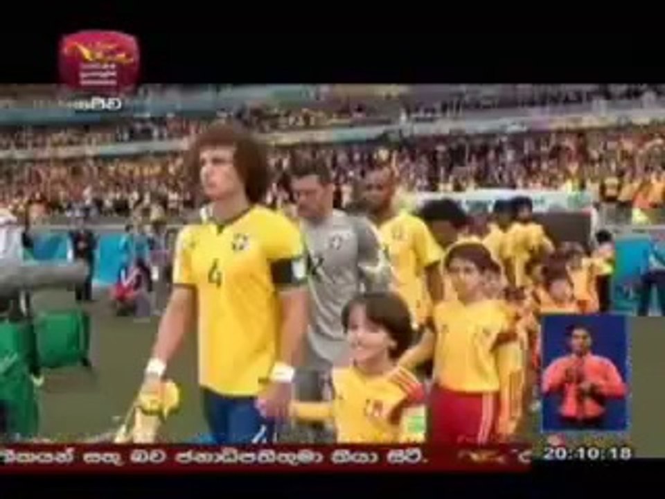 Rupavahini Sinhala News - 09th July 2014 - www.LankaChannel.lk