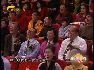 欢乐时分 《欢乐时分》 20140705