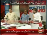 Off The Record (Allegations On Nawaz Sharif) – 9th July 2014