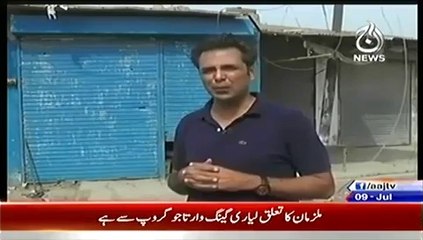 Live with Talat (Shumali Waziristan……Andar Ki Kahani) – 9th July 2014
