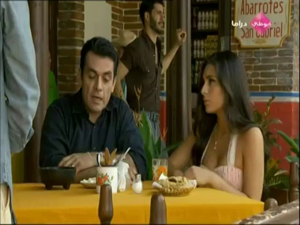 Qouloub la taarifou el houb 54
