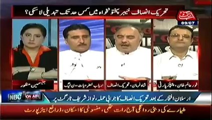 Tonight With Jasmeen (9th July 2014) PTI KP Main kisi Had Tak Tabdeeli La Saki