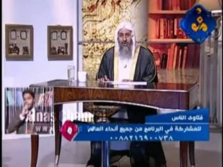نواقض الوضوء - الشيخ مصطفى العدوي