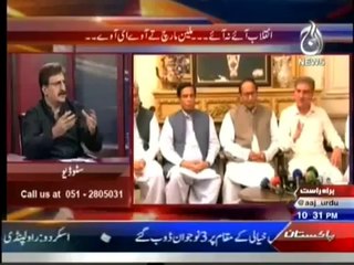 Bolta Pakistan - 8th july 2014 - Full Talk Show - 8 july 2014
