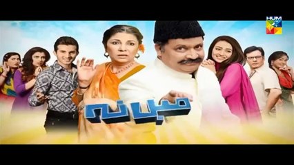 Main Na Manu Haar Episode 10 HUM TV Drama