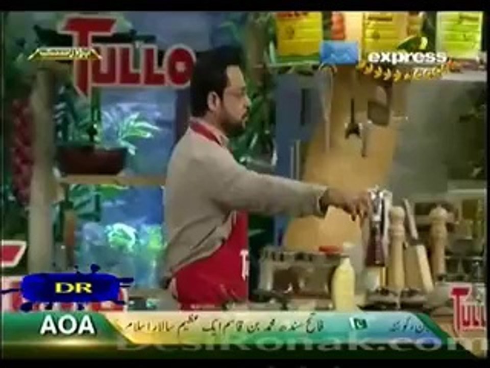 Pakistan Ramzan ( Iftari ) 10th Ramzan - 6