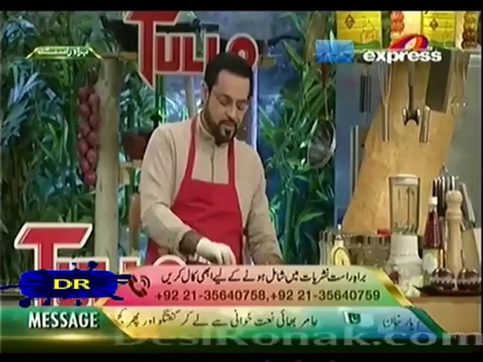 Pakistan Ramzan ( Iftari ) 10th Ramzan - 9th July 2014 -5