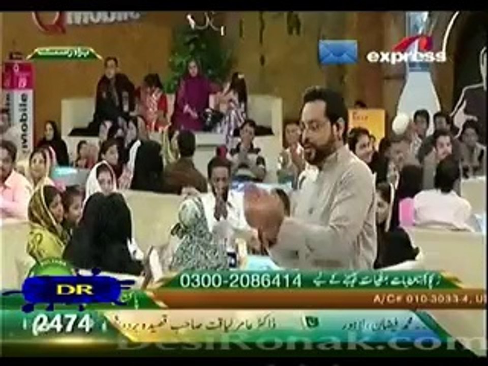 Pakistan Ramzan ( Iftari ) 10th Ramzan - 9th July 2014 -2
