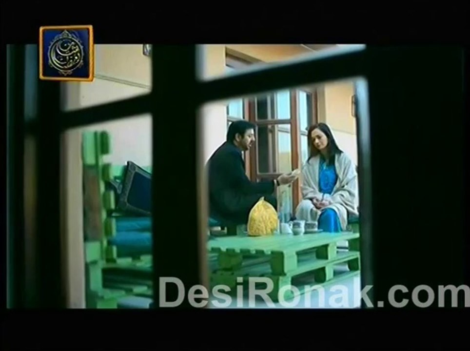 be p 2 ep 23