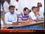 Abid Sher Ali Challenges Imran Khan during Press Talk