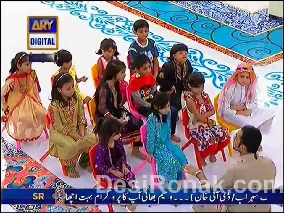 Shan e Ramazan( Iftari ) 10th Ramzan - 9th July 2014 - 6