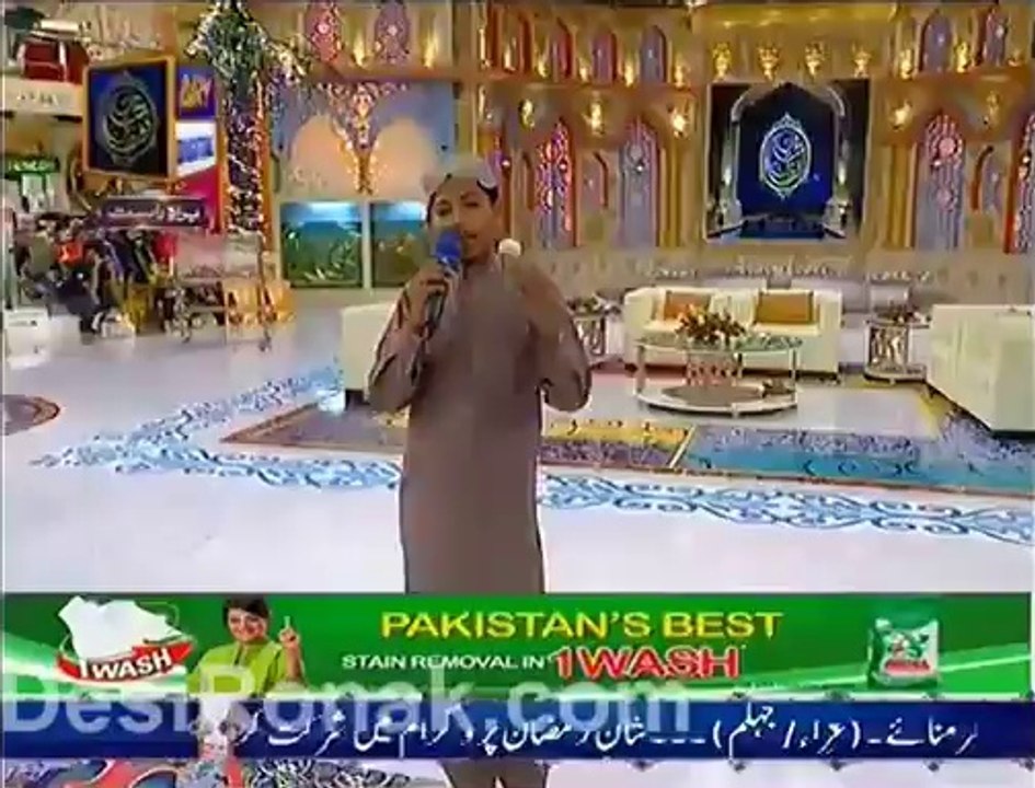 Shan e Ramazan( Iftari ) 10th Ramzan - 9th July 2014 - 5