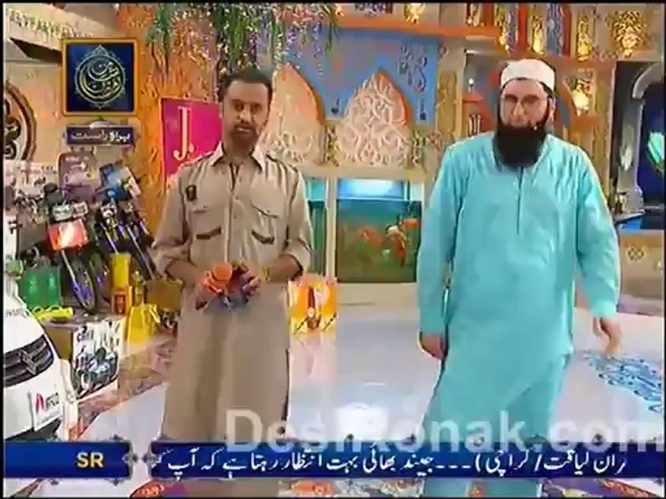 Shan e Ramazan( Iftari ) 10th Ramzan - 9th July 2014 - 4
