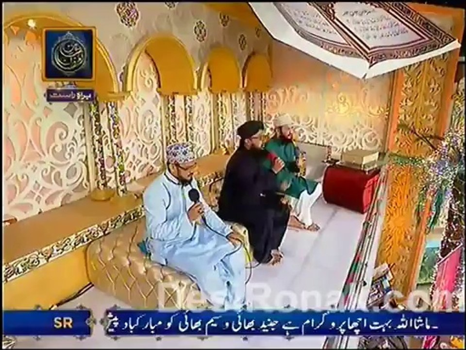 Shan e Ramazan( Iftari ) 10th Ramzan - 9th July 2014 - 2