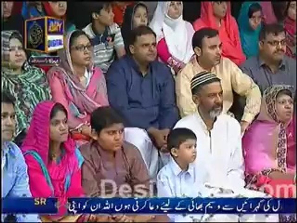 Shan e Ramazan( Iftari ) 10th Ramzan - 9th July 2014 - 1