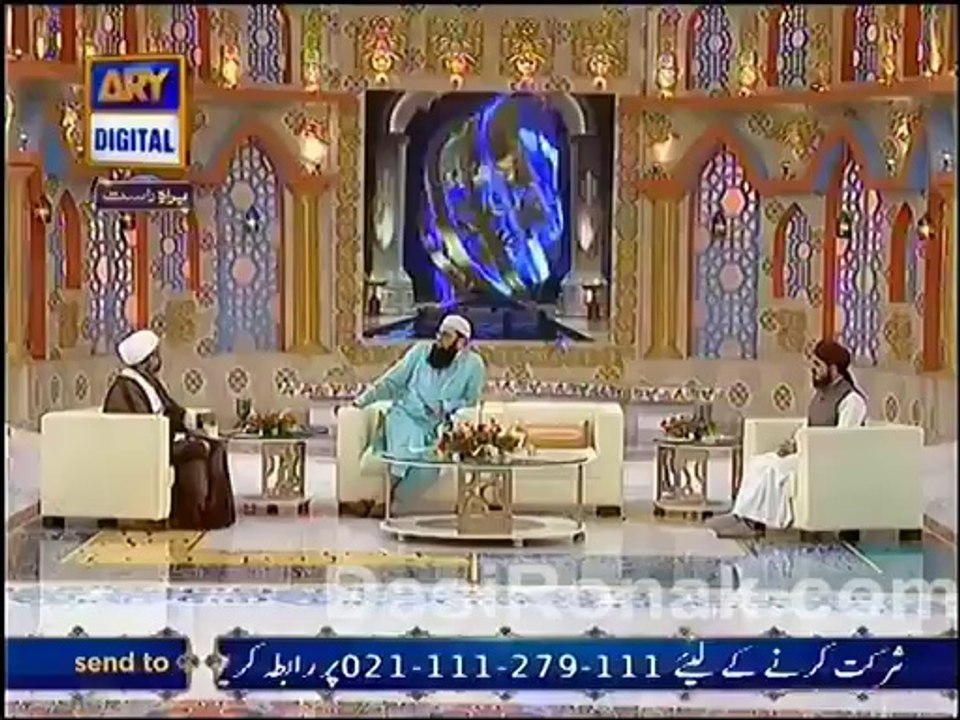 Shan e Ramazan( Iftari ) 10th Ramzan - 9th July 2014 -10