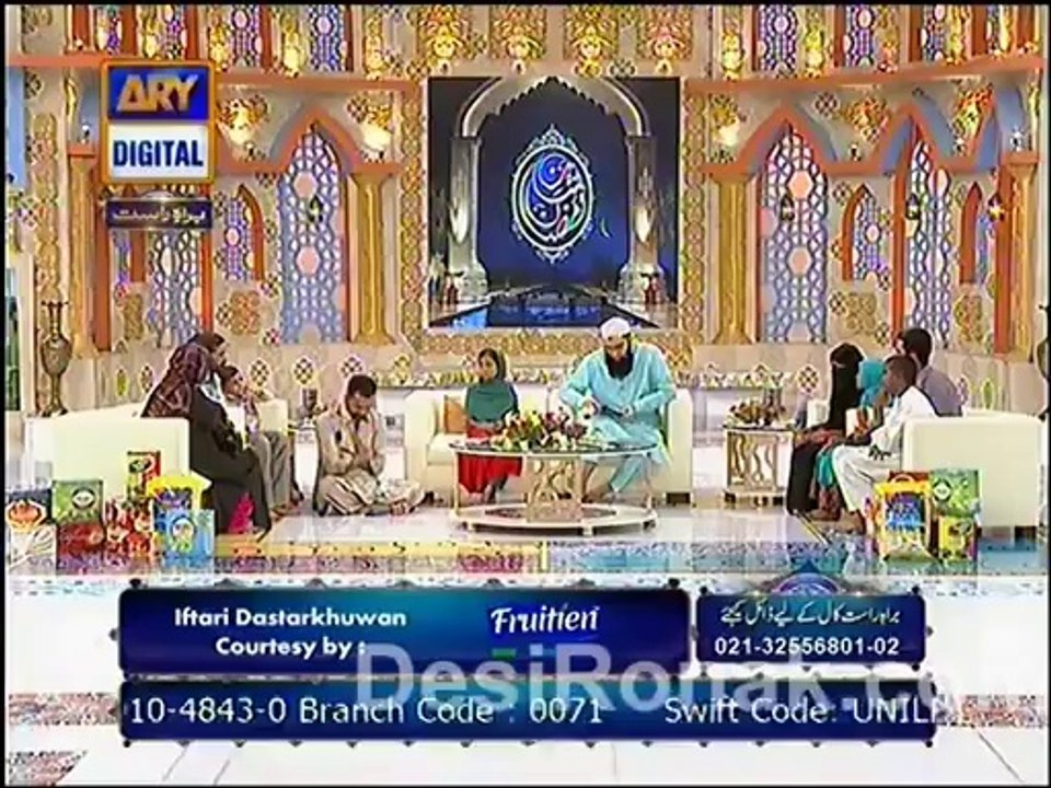 Shan e Ramazan( Iftari ) 10th Ramzan - 9th July 2014 -9