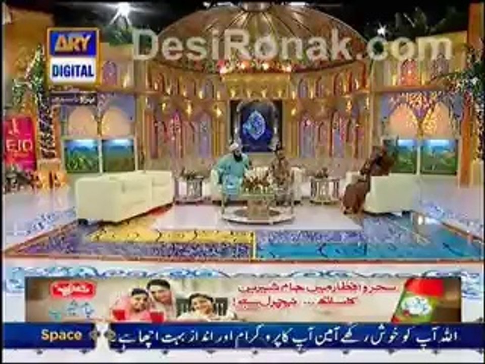 Shan e Ramazan( Iftari ) 10th Ramzan - 9th July 2014 -8