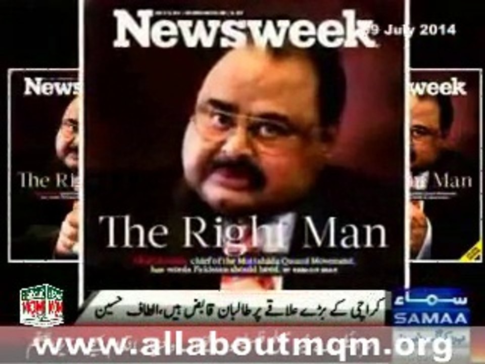 Media Report of Altaf Hussain’s Newsweek Interview