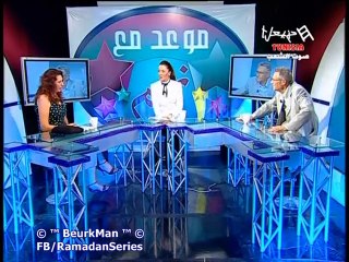 Caméra Cachée HannibalTv - EP 11 - 09/07 - الكاميرا الخفية