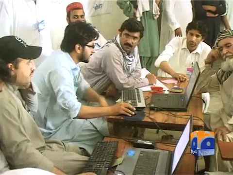 Geo Reports-09 Jul 2014-IDPs Situation Bannu