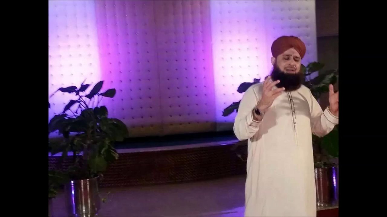 Sartaba Qadam Hai Tane Sultane Zaman Phool Ramzan Naat Album 2014 Muhammad Owais Raza Qadri