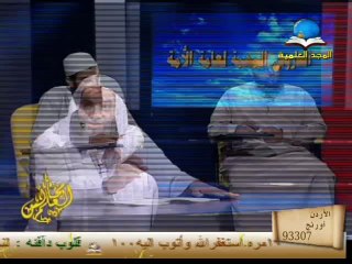 وجبات الصلاة الشيخ محمد حسان