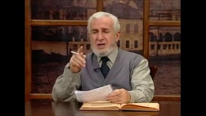 Teravih Namazı - Dinimi Öğreniyorum Hayat Dersleri - Prof. Dr. Cevat Akşit