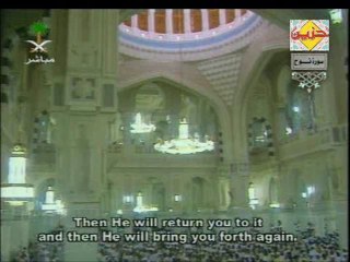 The Beginning of idolatry and the call of Noah to Worship God!