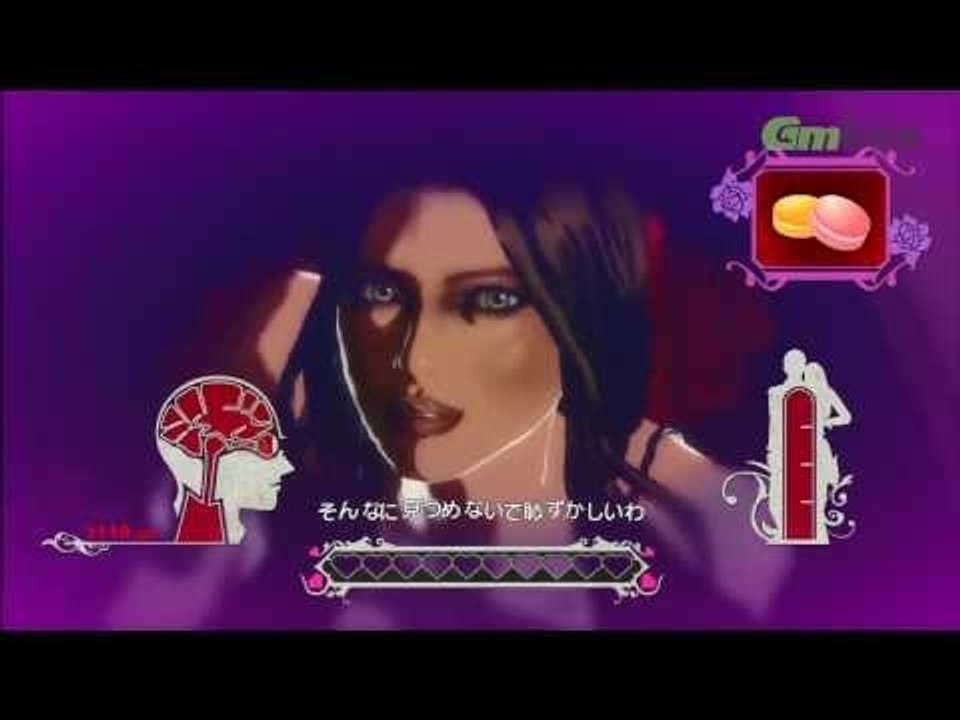 Killer is Dead - соблазнение Natalia