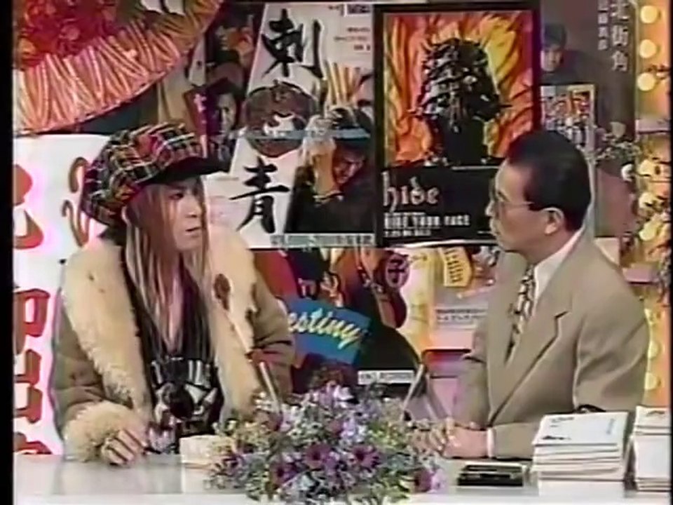 【hide】 笑っていいとも 1994