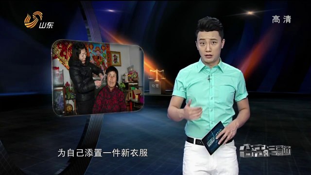 20140618 道德与法治 20140618