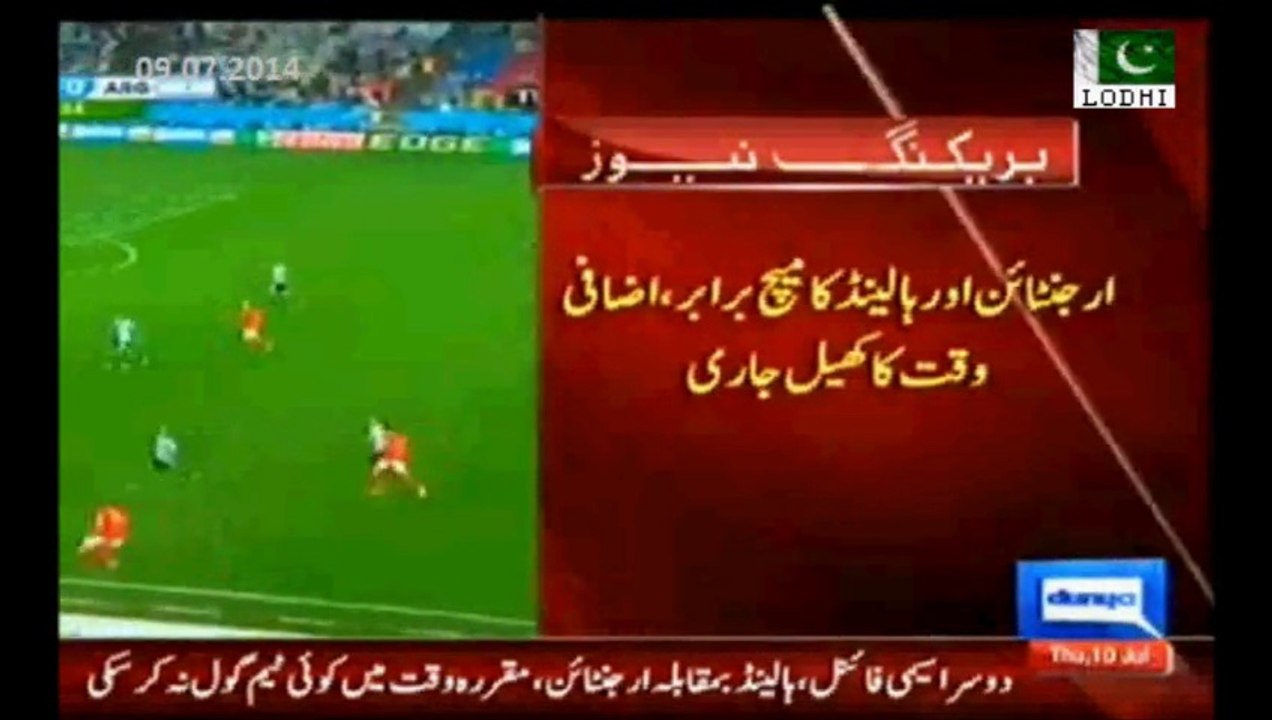 FIFA World Cup 2nd Semi Final: Argentina vs Netherlands- match enters in to extra time after goalless 90 minutes.