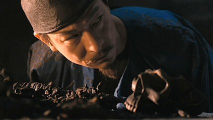 Bande-annonce : Detective Dee, le mystère de la flamme fantôme VOST (2)