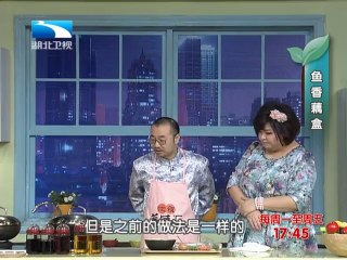 20140401 饮食养生汇 20140401