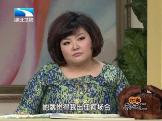 20140324 饮食养生汇 20140324