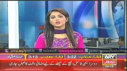 Bulletin - 0300 - Thursday - 10 - July - 2014