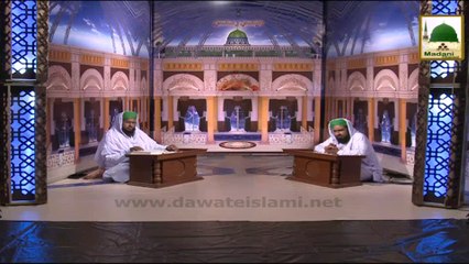 Dar ul Ifta Ahl e sunnat - Ep-291 - 06 Ramzan 1435 (1)