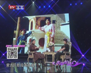 20140506 光荣绽放 2014-05-06