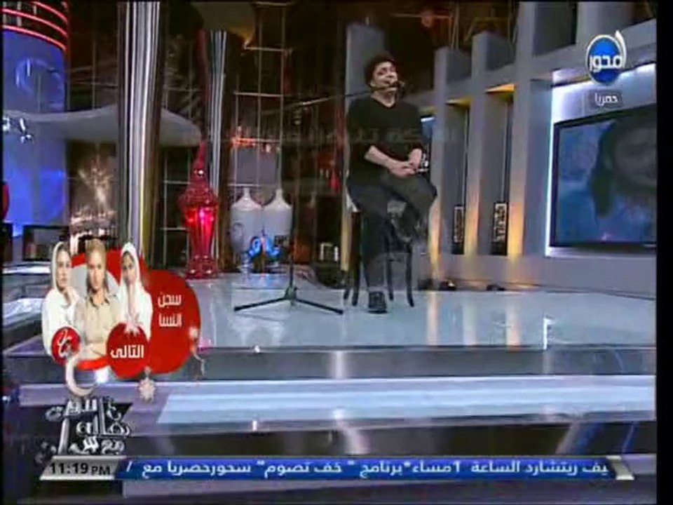 #آن_الآوان - حميد الشاعري يغني يا محبوب يا أبو قلب قاسي
