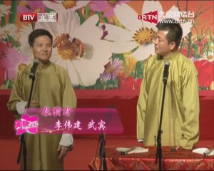 20140705 笑动2013 2014-07-05