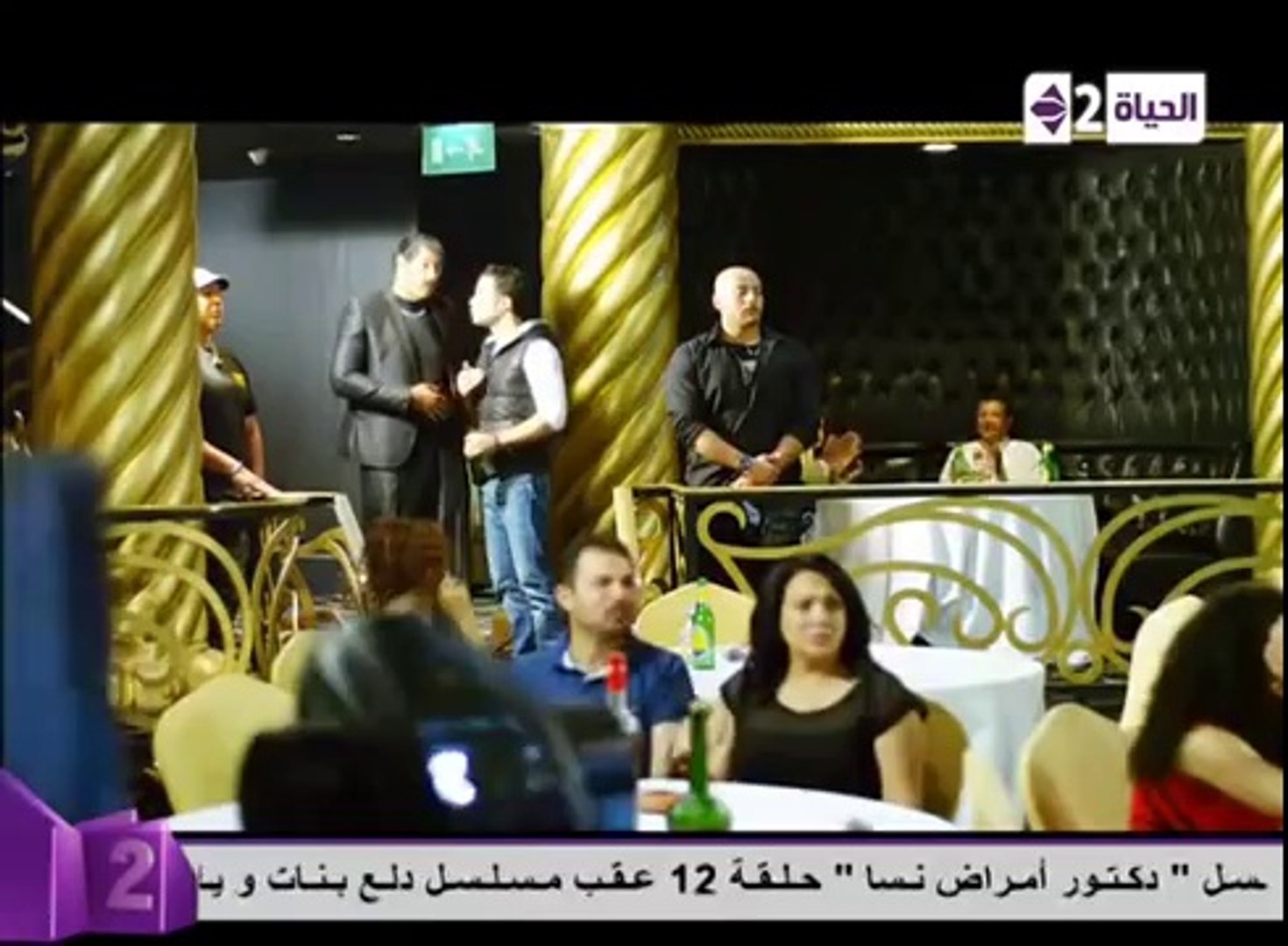 مسلسل دلع بنات - الحلقة ( 12 ) الثانية عشر - بطولة مى عز الدين - Dala3  Banat Series Episode 12 - video Dailymotion