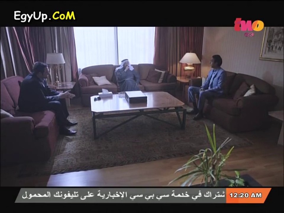 المرافعه - 12