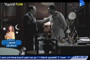 صديق العمر - 12