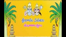 TTA: UGADI SRI RAMANAVAMI 2014: DHOOM MACHALE