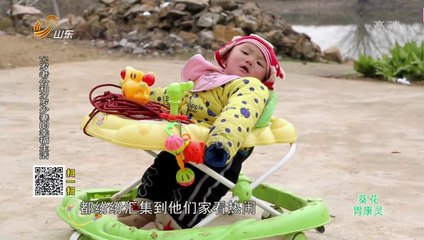 20140323 天下父母 20140323