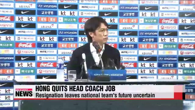 Manager Hong Myung-resigns