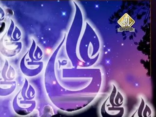 jise ho hashar ka khatka Qasida By Rahat Fateh Ali Khan