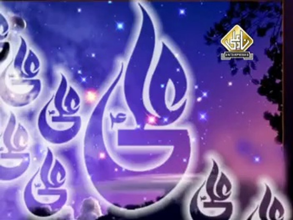 jise ho hashar ka khatka Qasida By Rahat Fateh Ali Khan